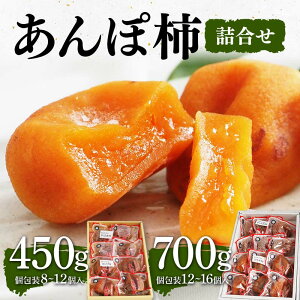 yӂ邳Ɣ[ŁzsIׂeʁtI  ۊ` ( l ) 450gE700g ɒBs F20C-827var