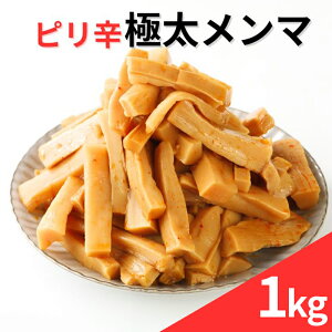 yӂ邳Ɣ[Łz shɑ} 1kg F20C-886