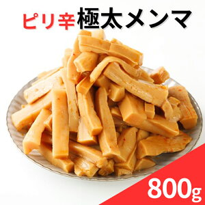 yӂ邳Ɣ[Łz shɑ} 800g F20C-887