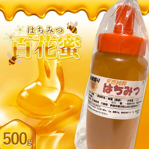 yӂ邳Ɣ[Łz M ݂͂ SԖ 500g F20C-931