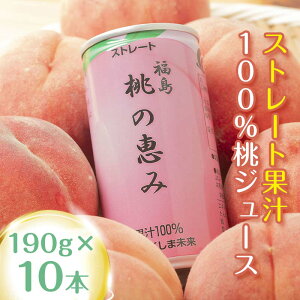 yӂ邳Ɣ[Łzʏ`100W[Xǔb݁v 190g×10{ 퉷 W[X ʃW[X t[cW[X ʕW[X   ʕ  t[c  Y Y F20C-959