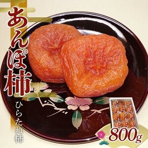 yӂ邳Ɣ[Łzy܏\uhzۊ` Ђ炽ˊ`12800gl ۊ` hCt[c ` ` F20C-992