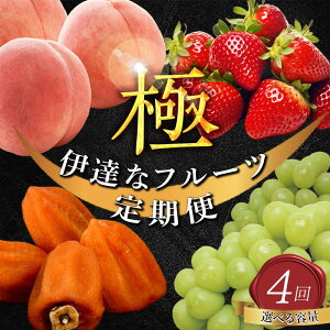 yӂ邳Ɣ[Łz_IׂeʁI^Nt Y ɁEɒBȃt[c S4 E~j   VC}XJbg ۊ`  ƂƂ  ɒB̓   