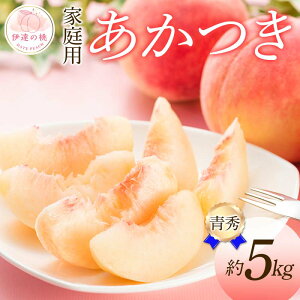 yӂ邳Ɣ[Łz_ʂIׂ^y2026Noוs\zY ƒp  5kg (15`18) ӂܖ_Ƌg G s ɒB̓  t[c ʕ   momo F20C-277