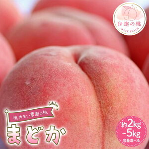 yӂ邳Ɣ[Łz_Iׂeʁ^y2026Noוs\zY ܂ǂ 2kg 3kg 5kg 䂠_ ɒB̓  t[c ʕ   momo F21C-208var