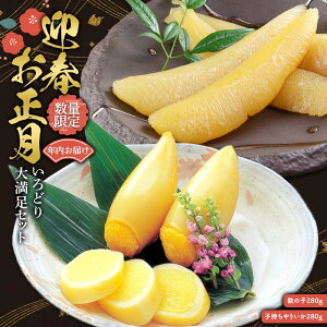 yӂ邳Ɣ[Łz _N͂I^}t ǂ喞Zbg (̎qEq肢) 12ȍ~ F21C-248