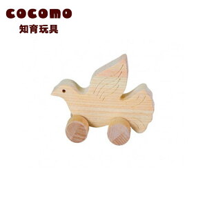 yӂ邳Ɣ[Łzcocomo Aj}J[ ͂Ɓ@y07214-0144z ؍H ؐ m ߋ  ԗ֕t Ђ̂ ʂ  蕨 q qǂ   {{s Ќ