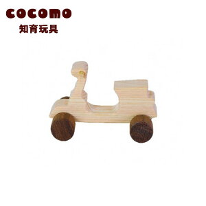 yӂ邳Ɣ[Łzcocomo Aj}J[ [[@y07214-0145z ؍H ؐ m ߋ  ԗ֕t Ђ̂ ʂ  蕨 q qǂ   {{s Ќ
