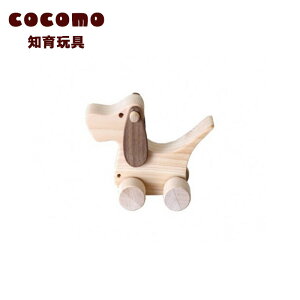 yӂ邳Ɣ[Łzcocomo Aj}J[ ʁ@y07214-0146z ؍H ؐ m ߋ  ԗ֕t Ђ̂ ʂ  蕨 q qǂ   {{s Ќ