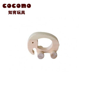 yӂ邳Ɣ[Łzcocomo Aj}J[ @y07214-0147z ؍H ؐ m ߋ  ԗ֕t Ђ̂ ʂ  蕨 q qǂ   {{s Ќ