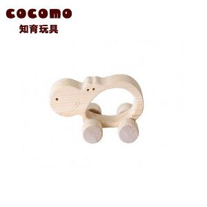 yӂ邳Ɣ[Łzcocomo Aj}J[ ΁@y07214-0148z ؍H ؐ m ߋ  ԗ֕t Ђ̂ ʂ  蕨 q qǂ   {{s Ќ