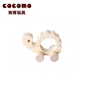 yӂ邳Ɣ[Łzcocomo Aj}J[ ߁@y07214-0150z ؍H ؐ m ߋ  ԗ֕t Ђ̂ ʂ  蕨 q qǂ   {{s Ќ