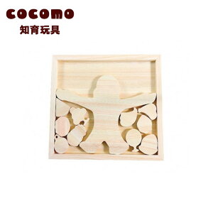 yӂ邳Ɣ[Łzcocomo oXubN @y07214-0155z ؍H ؐ m ߋ  pY ςݖ Ђ̂ ʂ  蕨 q qǂ   {{s Ќ