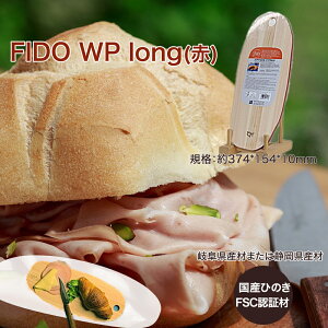 yӂ邳Ɣ[ŁzFIDO WP Long()@y07214-0172z Ebhv[g ܂Ȕ ܂Ȃ ؍H ؐ Ђ̂ ʂ   {{s Ќ