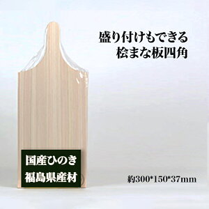 yӂ邳Ɣ[ŁztłO܂Ȕ@lp@y07214-0158z ؍H ؐ  Ђ̂ ʂ   {{s Ќ