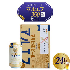 yӂ邳Ɣ[ŁzATqr[}Gt ̂t@500ml×24{ {{s   Mot.ComƂ݂y07214-0413z