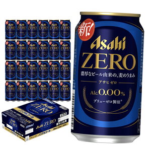 yӂ邳Ɣ[ŁzATq [ 350ml×24{ v8.4L Iׂ邨͂񐔁 1P[X  mAR[ mA r[ Y ATq  蕨 Mtg v[g ӎ p  y0