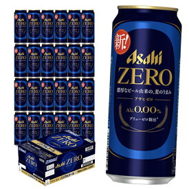 【ふるさと納税】アサヒ ゼロ 500ml×24本 合計12L ＜選べるお届け回数＞ 1ケース 飲料 ノンアルコール ノンアル ビール 国産麦芽 アサヒ 缶 贈り物 ギフト プレゼント 晩酌 自宅用 送料無料 【07214-0385・433～435】