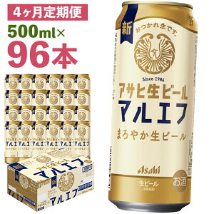 yӂ邳Ɣ[Łzy4ցzATqr[ 500ml×24{×4񂨓͂ v48L 96{ 1P[X 4  AR[x4.5% ʃr[  r[ ATq r[ }Gt  y07214-0