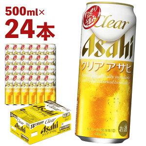yӂ邳Ɣ[ŁzNAATq 500ml×24{ v12L 1P[X AR[x5% ʃr[  r[ ATq U b` ATqUb`  y07214-0035z