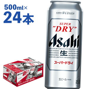 yӂ邳Ɣ[ŁzATqX[p[hC 500ml×24{ v12L 1P[X AR[x5% ʃr[  r[ ATq X[p[hC h  y07214-0038z