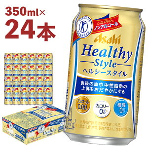 yӂ邳Ɣ[ŁzATqwV[X^C350ml×24{y07214-0059z