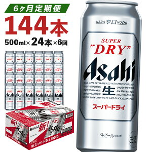 yӂ邳Ɣ[Łzy6ցzŷւ̂܂@Ƃ݂YzATqX[p[hC500ml×24{@ AR[x5% ʃr[  r[ ATq X[p[hC h y 07214-0