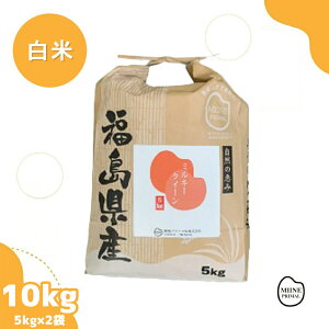 yӂ邳Ɣ[Łzyߘa7NY s\zyIׂeʁIz Y~L[NC[ 5~10kg   R  ͂  ߘa7NY {{s Y  y07214-0302E0431z