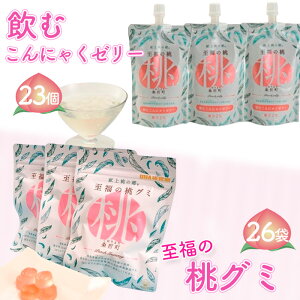 yӂ邳Ɣ[ŁzNo.158 ̓O~26܁EނɂႭ[[23Zbg ^ َq    R[Q Ƃ낯 H@ R[Q qA_ vv   