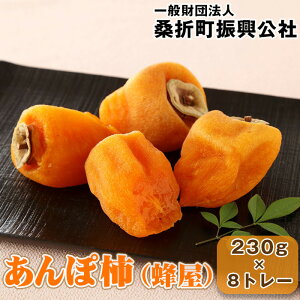 yӂ邳Ɣ[ŁzNo.189 ۊ`iIj230g×8g[ ^ Nʎ Â H@ r^~   Yi