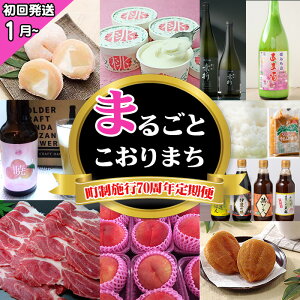 yӂ邳Ɣ[Łzy㓍̋Kܒ{s70Nցz܂邲Ƃ܂i񔭑1`j ^ RVqJ X Zbg  ӂ ̓\x Cs[`|[N 