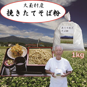 yӂ邳Ɣ[ŁzΕ(1kg)  ˗  ʑY ƍ͔| Ɛy04004z΂ Kbg