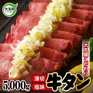 yӂ邳Ɣ[Łz񕍊z聚 ^ ؂ Iׂe 150g / 320g / 500g / 1kg ` 5kg  ۉ y02101z b ؂  ^ ^  XCX  ^ Ⓚ v~A