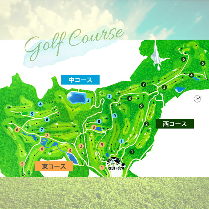 楽天市場】【ふるさと納税】ゴルフ プレー券 大玉カントリークラブ 