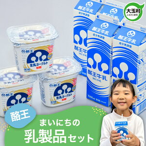 �y�ӂ邳�Ɣ[�Łz���������� �����i�Z�b�g ���[�O���g ���� ���� �����n ���� ������ ��ʑ� | pl-day-set