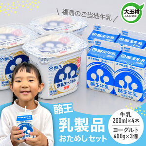 yӂ邳Ɣ[Łz i  Zbg lߍ킹 [Og 400g×3  200ml ×4{ b JtFI  n H N e  _ voCIeBNX  ʑ | pl-t