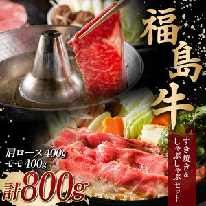 yӂ邳Ɣ[Łz ĂԂԃZbg 800g ([X 400gE 400g)  јa Y a F6Q-104