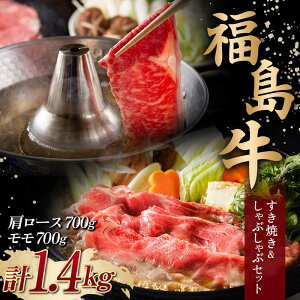 yӂ邳Ɣ[Łz ĂԂԃZbg 1.4kg ([X 700gE 700g)  јa Y a F6Q-105
