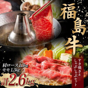 yӂ邳Ɣ[Łz ĂԂԃZbg 2.6kg ([X 1.3kgE 1.3kg)  јa Y a F6Q-106
