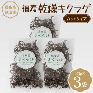 yӂ邳Ɣ[ŁzuLNQvJbg^Cv 3 (20g×3pbN) 炰 ̂ LmR F6Q-109