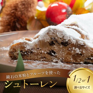 yӂ邳Ɣ[Łz_IׂTCY^ys\z΂̕ĕƃt[cgVg[ 1/2{ or 1{ NX}X َq XC[c P[L F6Q-119var