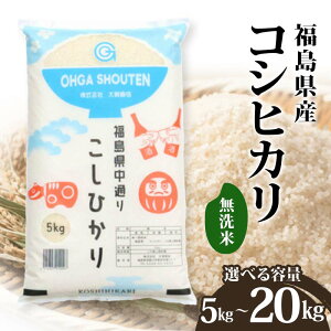 yӂ邳Ɣ[Łz_Iׂeʁ^ ߘa7NY ΒYRVqJ5kg 10kg 20kg  R ͂  F6Q-322var