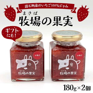 yӂ邳Ɣ[ŁzΒŶ100W q̉ʎ 180g2 q̉ʎ MtgɂI Ygp Xgx[W p̂Ƃ H XC[c F6Q-338