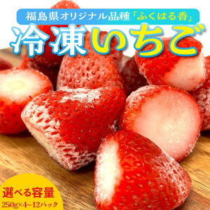 yӂ邳Ɣ[ŁzIׂeʁⓀ IWii uӂ͂鍁v 1kg`3kgi250g×4`12j  C`S   Β Δ_V F6Q-344var