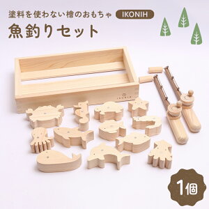 yӂ邳Ɣ[ŁzhgȂŵ IKONIH ނZbg  ߋ Ђ̂ F6Q-363