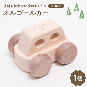 yӂ邳Ɣ[ŁzhgȂŵ IKONIH IS[J[  ߋ Ђ̂ F6Q-372