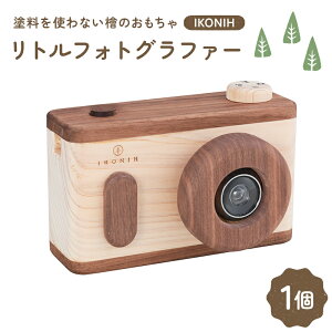 yӂ邳Ɣ[ŁzhgȂŵ IKONIH gtHgOt@[  ߋ Ђ̂ F6Q-381