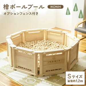 yӂ邳Ɣ[Łzw{[v[iIKONIHv[jIvVtFXtSTCYia1.2mj  ߋ Ђ̂ F6Q-383