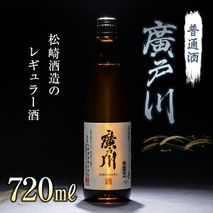 yӂ邳Ɣ[ŁzAː ʎ 720ml {  sake   F21T-018