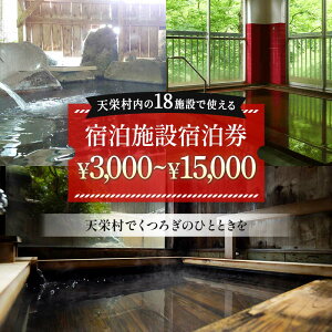 yӂ邳Ɣ[ŁzyIׂzzVhh{ݏh 3,000~`15,000~  s  Vh ӂ邳Ɣ[ F21T-036var